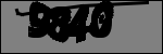متن برای شناسایی