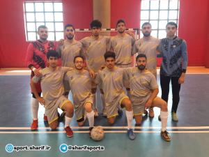 صورة مصغّرة