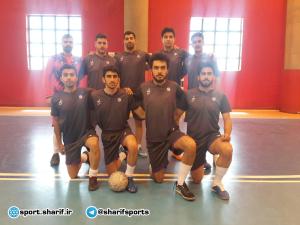 صورة مصغّرة