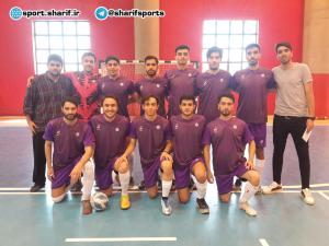 صورة مصغّرة