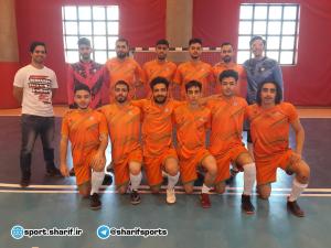 صورة مصغّرة