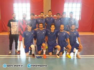 صورة مصغّرة