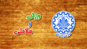 صورة مصغّرة