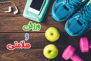 صورة مصغّرة