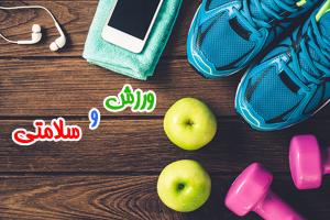 صورة مصغّرة