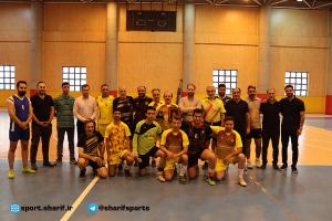 صورة مصغّرة