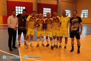 صورة مصغّرة