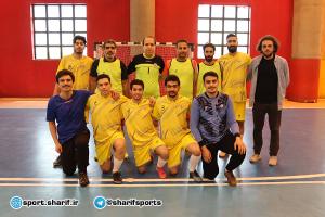 صورة مصغّرة