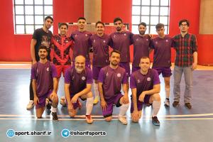 صورة مصغّرة