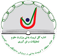 صورة مصغّرة