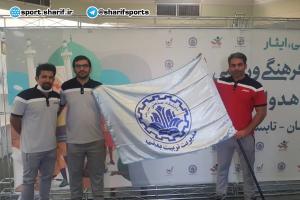 صورة مصغّرة