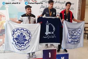 صورة مصغّرة