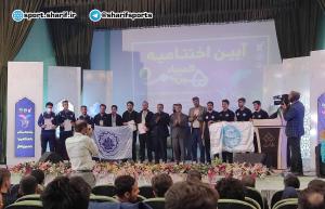 صورة مصغّرة