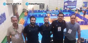 صورة مصغّرة