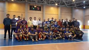 صورة مصغّرة