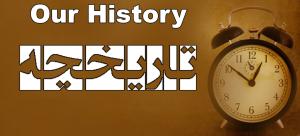 صورة مصغّرة