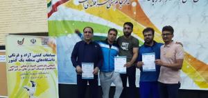 صورة مصغّرة