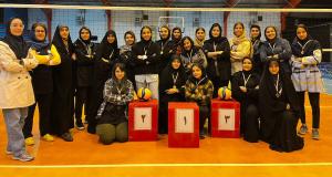 صورة مصغّرة