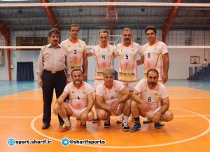 صورة مصغّرة