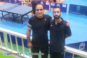 صورة مصغّرة