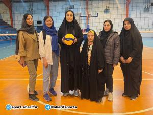 صورة مصغّرة