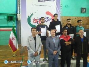 صورة مصغّرة