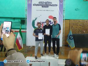 صورة مصغّرة