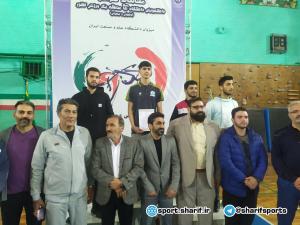 صورة مصغّرة