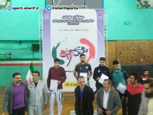 صورة مصغّرة