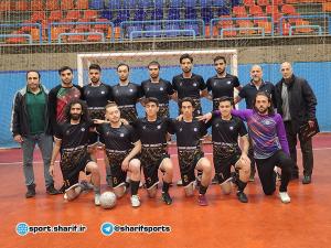 صورة مصغّرة