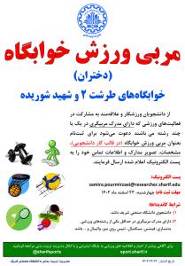 صورة مصغّرة