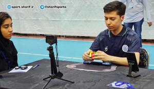 صورة مصغّرة