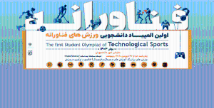 صورة مصغّرة