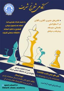 صورة مصغّرة