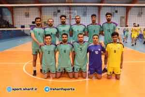 صورة مصغّرة