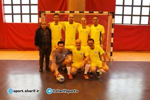 صورة مصغّرة