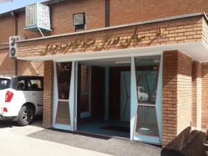 صورة مصغّرة