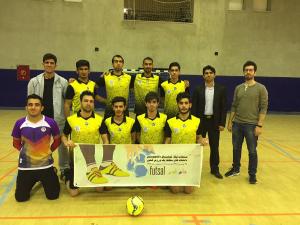 صورة مصغّرة