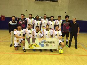 صورة مصغّرة