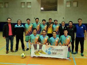 صورة مصغّرة