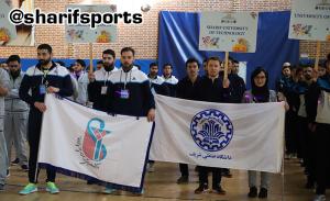 صورة مصغّرة