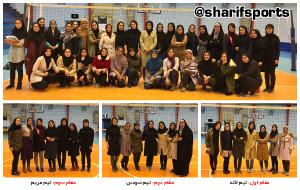 صورة مصغّرة