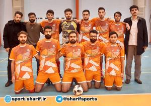 صورة مصغّرة