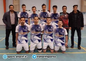 صورة مصغّرة