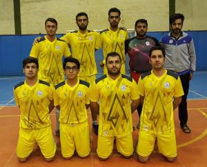 صورة مصغّرة