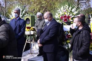 صورة مصغّرة