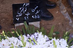 صورة مصغّرة