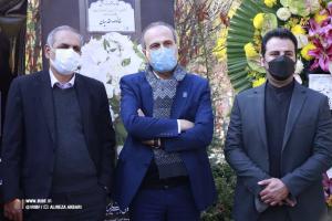 صورة مصغّرة