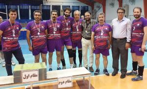 صورة مصغّرة