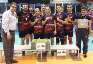 صورة مصغّرة